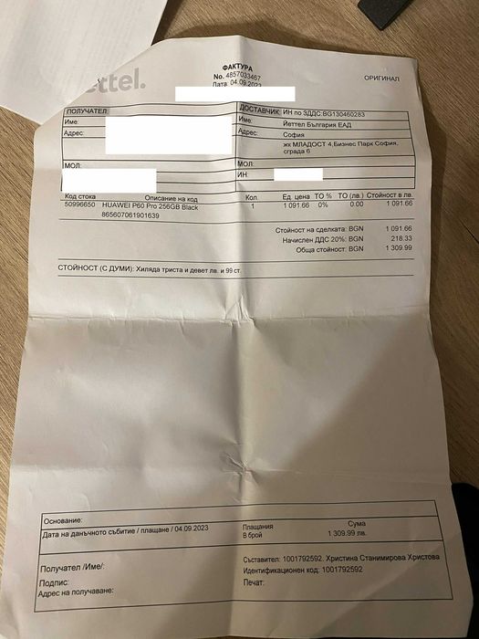 Продавам телефон Huawei P60 Pro 8/256GB + гаранция + подарък