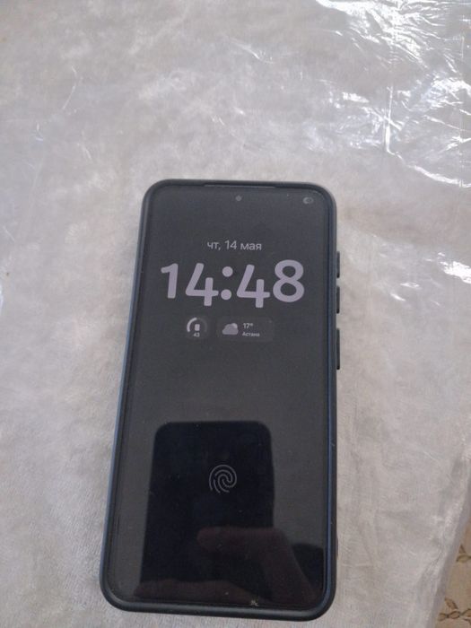 Samsung galaxy s23