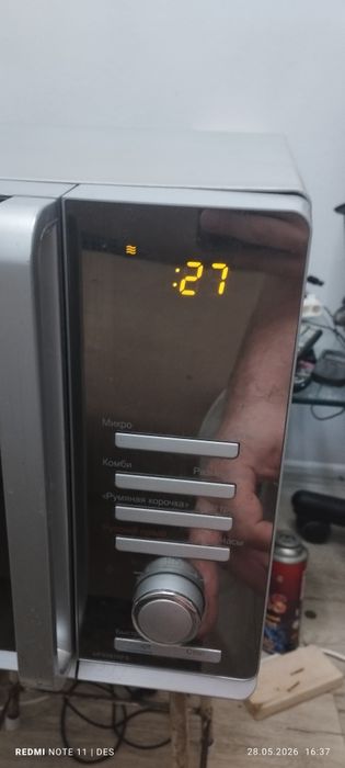 Продам микроволновку