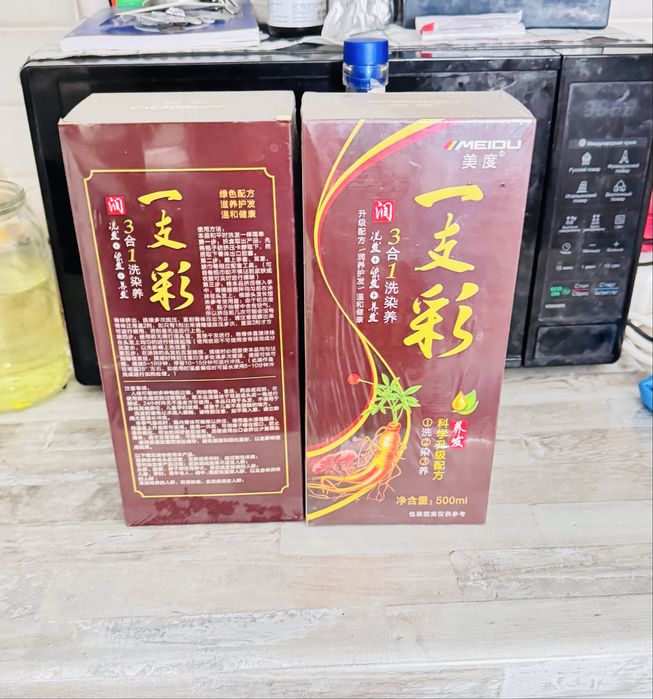 Продам хитовый шампунь краску для брюнетов или брюнеток