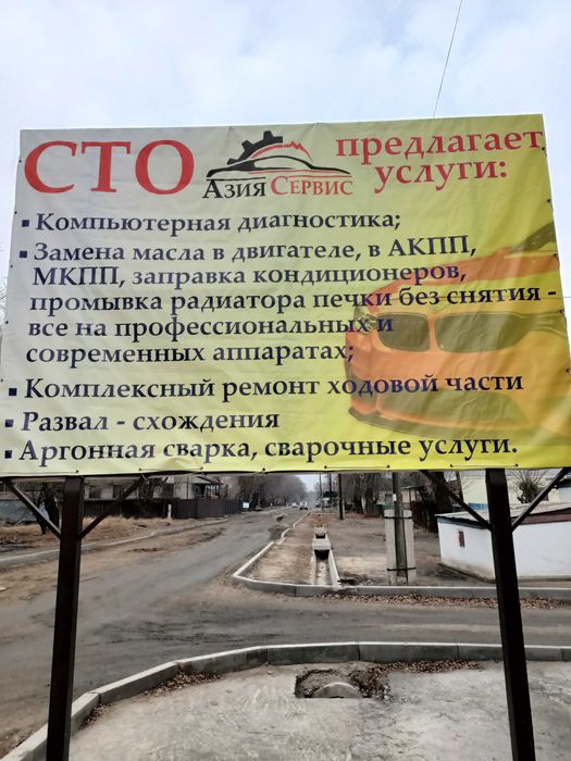 Промывка печки ИМПУЛЬСНЫМ аппаратом