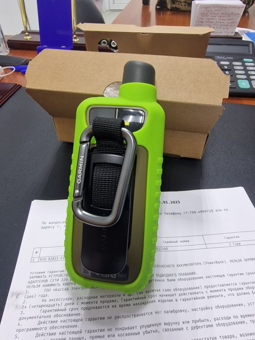 Путеводитель Gpsmap 67