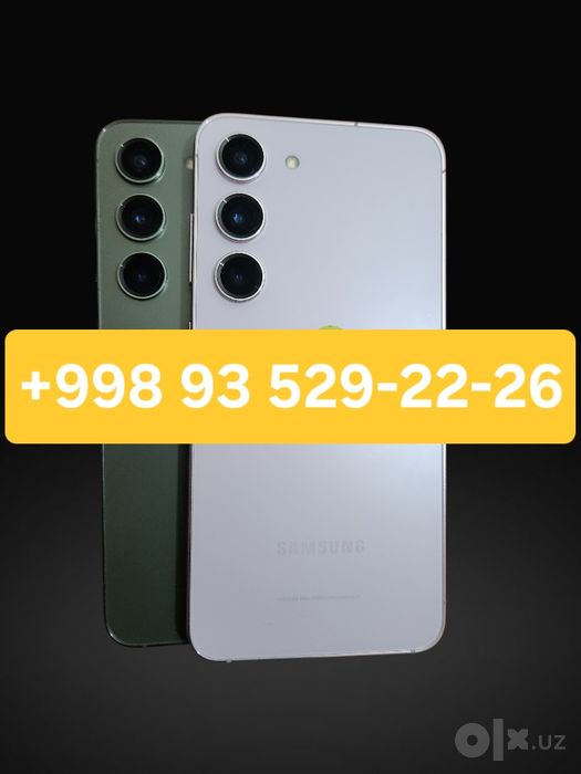 Samsung S23 plus  8/256gb