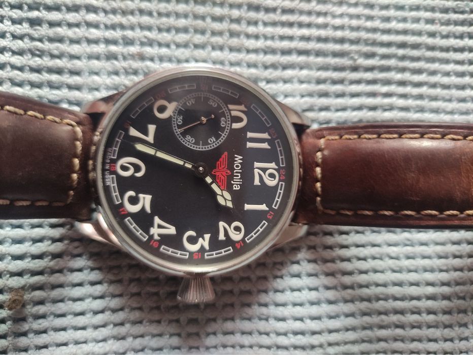 Часовник Молния