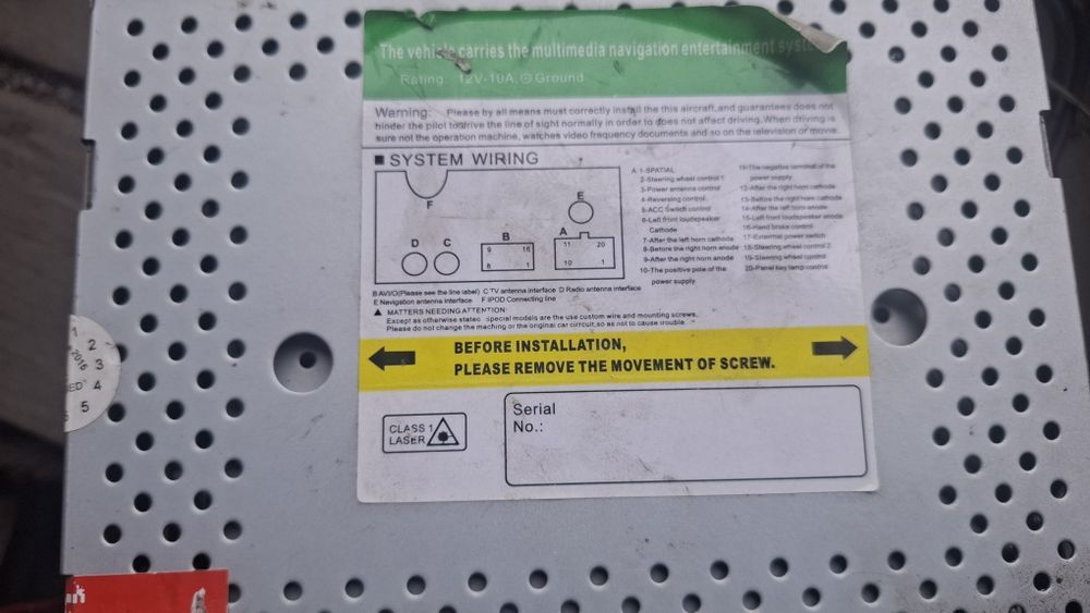 Автомагнитола прадо 120 оригинал