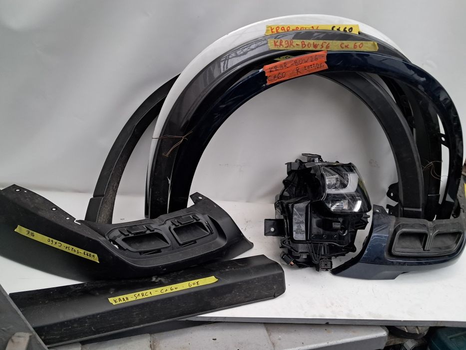 Лайсна калник задна броня лайсна врата Mazda  CX 60