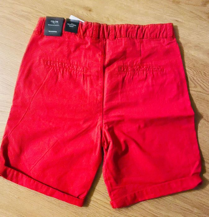 Нов панталон Reserve