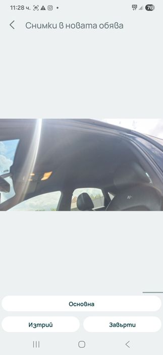 Audi A4 B8 2.7 TDI CAM 190кс Multitronic на части!
