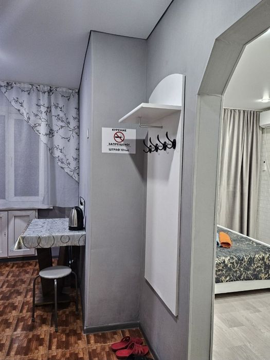 Квартира посуточно