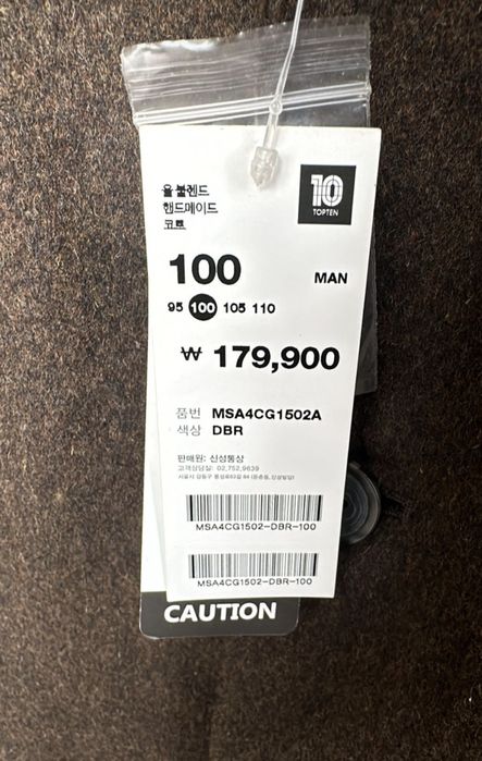 Немедленно продаётся!!!