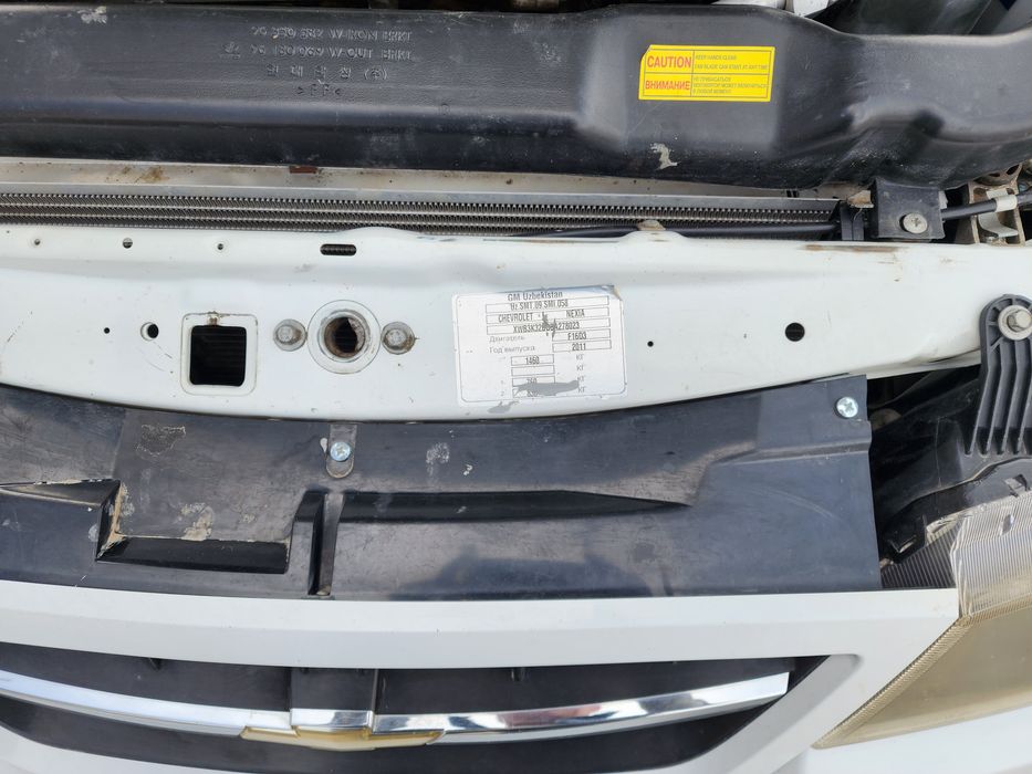 Nexia 2 1.6 lux konditsaner