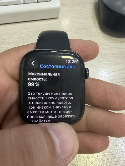 Apple watch 10 seria