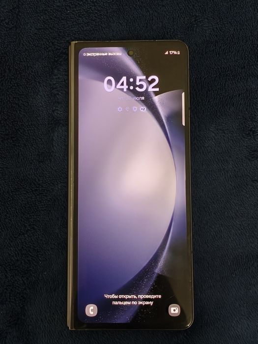 Samsung z fold 5