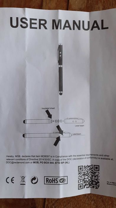 лазерна показалка професионална метал в метал кутия