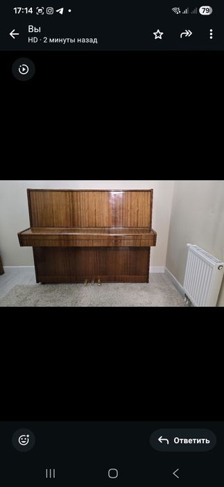 Пианино в отличном состояние