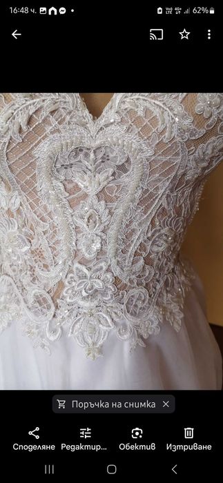 Сватбена рокля, чисто нова