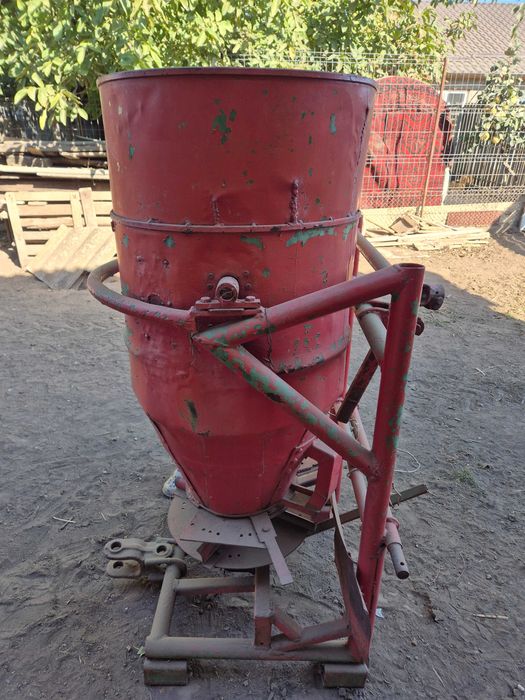 Fertilizator ingrasaminte