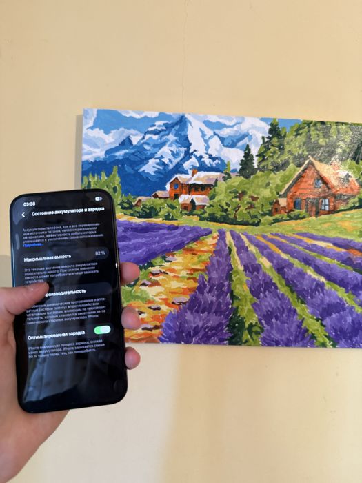 Айфон 14/Iphone 14