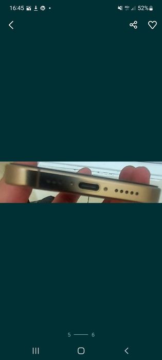 Iphone 16 pro    продам