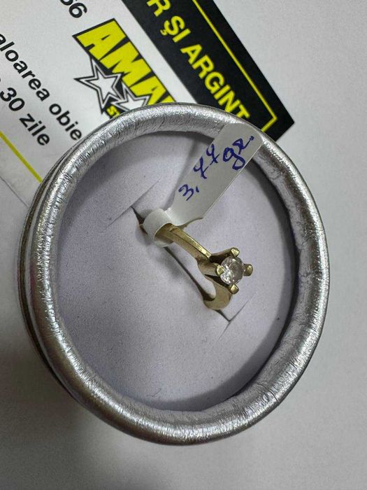 Inel logodna aur 14k 3.77gr (CTG)