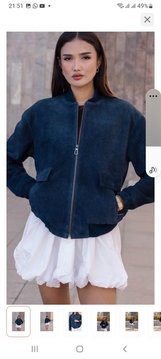 Бомбер размер 44 темно синий новый