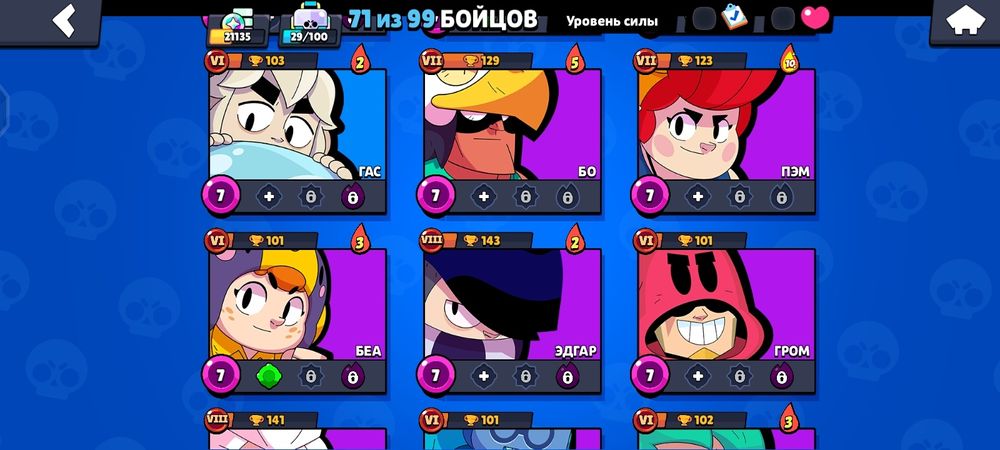 Достойно проста нужны денги