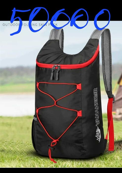 Рюкзак сумка школьный