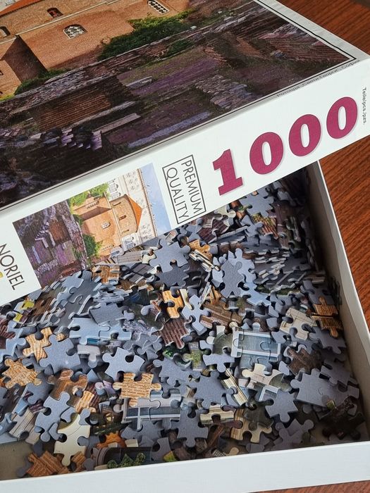 Пъзел 1000 части София