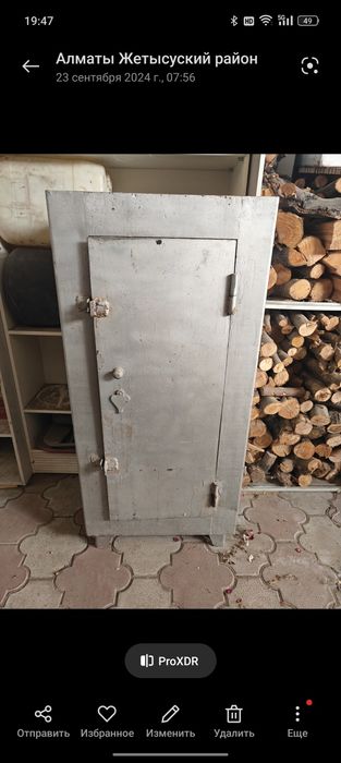 Продам Торговое оборудование.