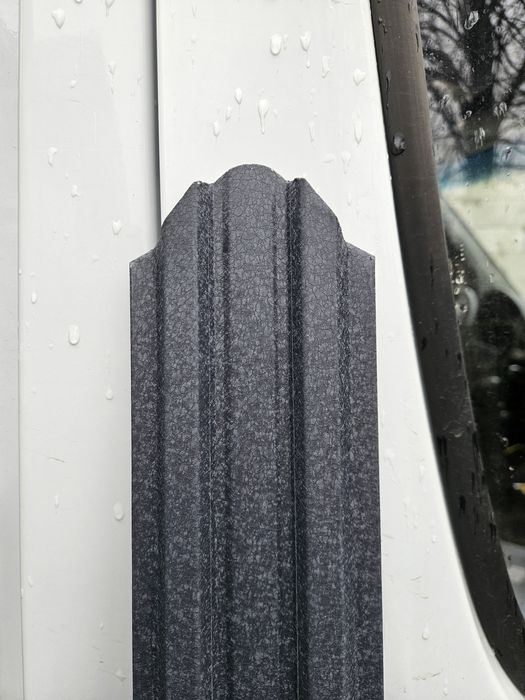 Vand sipca gri  antracid si maro mat și lucios