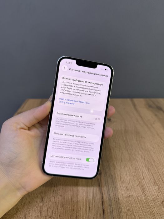 Iphone 13 Pro 128 GB | Mobile Zone