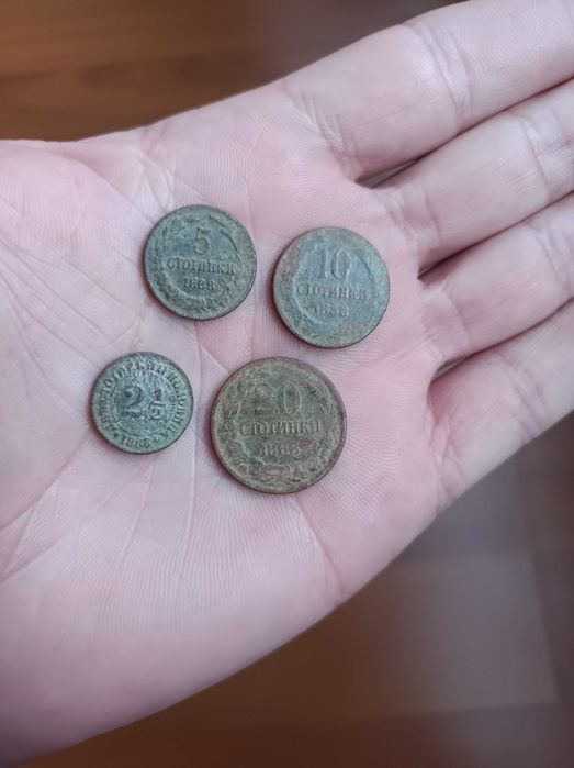 Стари монети от 1888г.