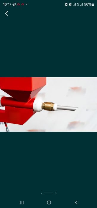 Дозатор ножной DF - 50