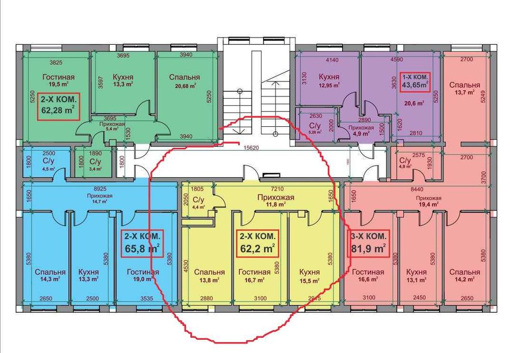 Продается 2х комнатная квартира