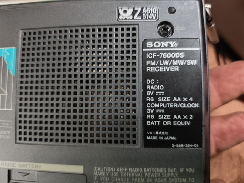 Sony ICF 7600DS Japan