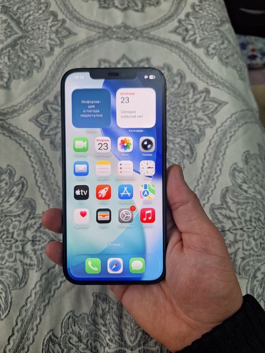 Айфон 12про макс 128гб IPhone