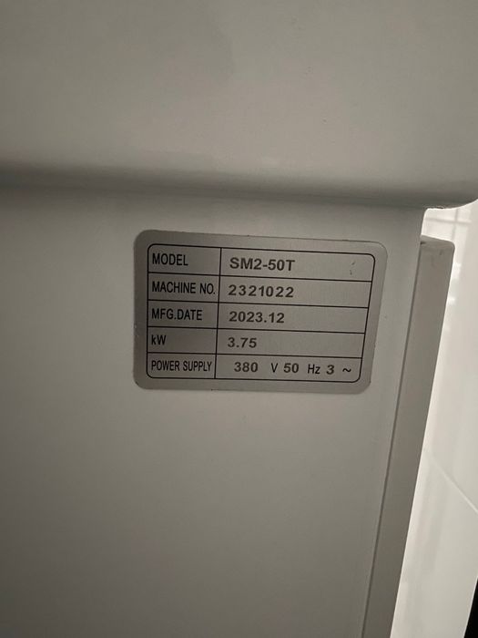 Продается промышлленный тестомес SINMAG SM2-50T