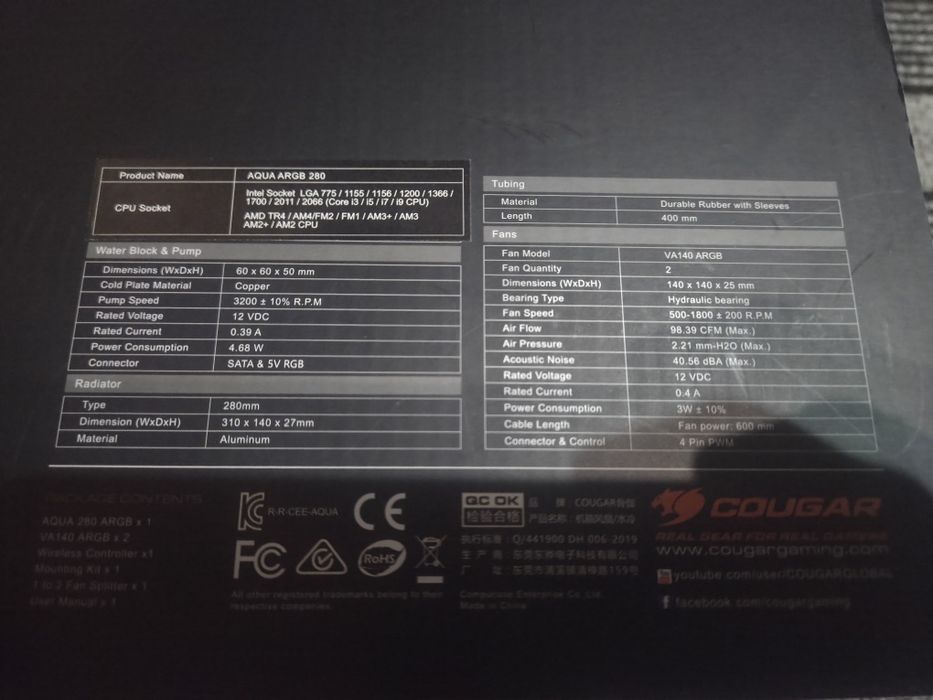 Система охлаждения Cougar AQUA 280 Argb