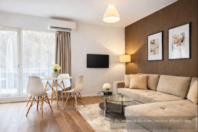 Модерен ДВУСТАЕН апартамент в района на Центъра