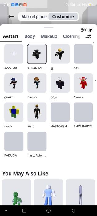 Аккаунт в роблокс