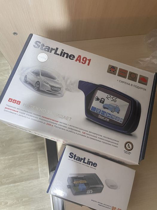 Продам старлайн а91