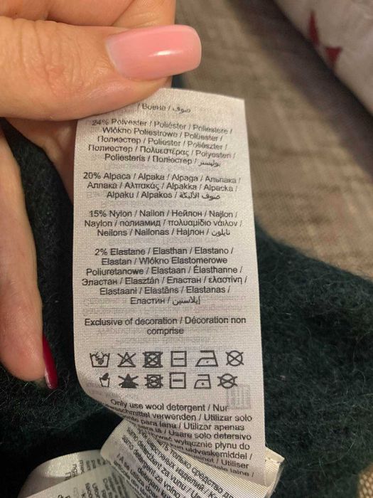 Жилетка Selected Femme, размер М