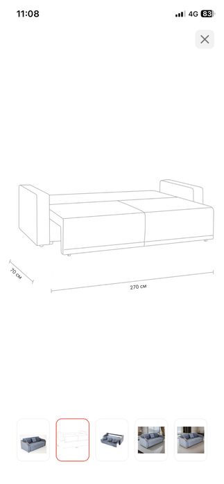 Продам Диван 50 000 тг