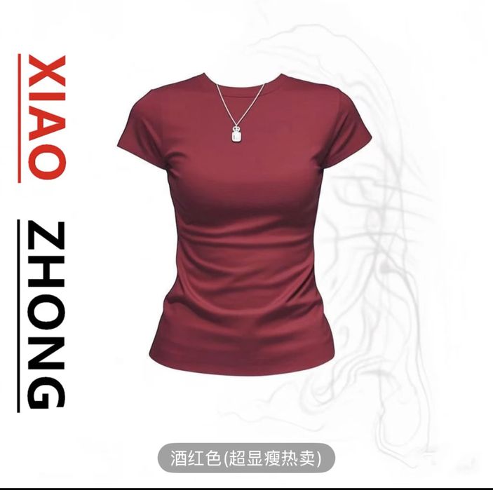 Футболка skims, бордовый цвет