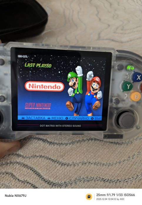 Игровая приставка