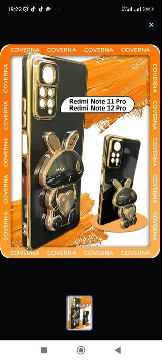 Продам чехол на телефон новый