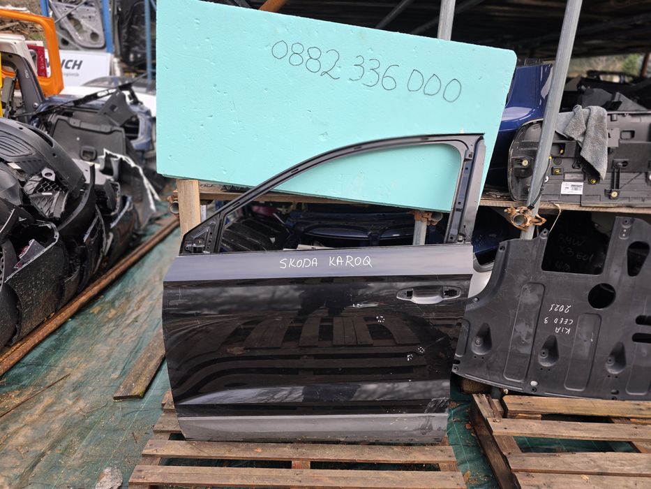 Skoda Karoq предна лява врата