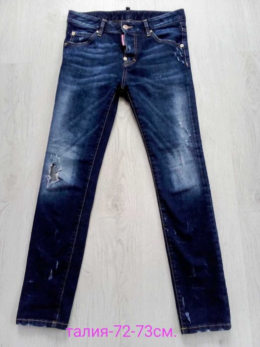 Dsquared Original !-XS-S размер!