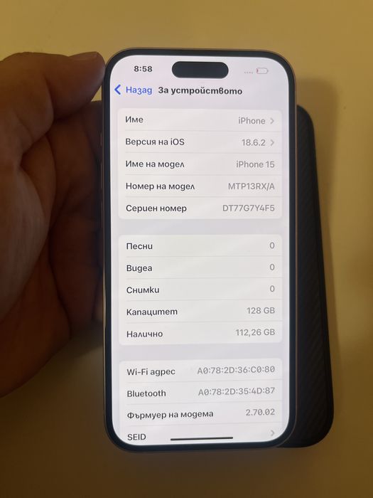 Iphone 15 128GB 100% bat 84 цикли