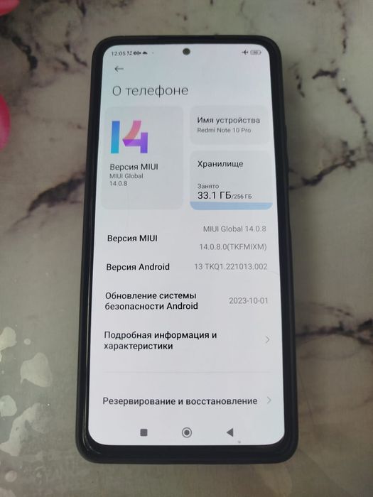 Продам телефон смартфон redmi note 10 pro